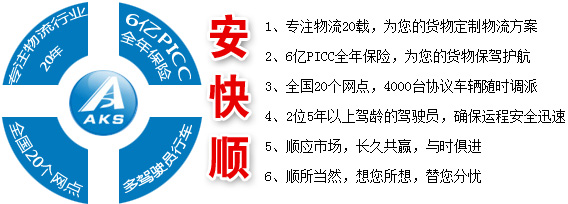 &#29699;&#36895;&#20307;&#32946;&#24179;&#21488;&#45;&#29699;&#36895;&#65288;&#20013;&#22269;&#65289;