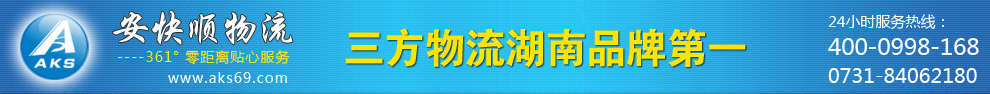 &#29699;&#36895;&#20307;&#32946;&#24179;&#21488;&#45;&#29699;&#36895;&#65288;&#20013;&#22269;&#65289;