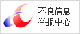 &#29699;&#36895;&#20307;&#32946;&#24179;&#21488;&#45;&#29699;&#36895;&#65288;&#20013;&#22269;&#65289;