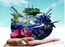 &#29699;&#36895;&#20307;&#32946;&#24179;&#21488;&#45;&#29699;&#36895;&#65288;&#20013;&#22269;&#65289;