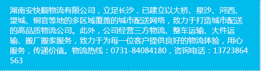 &#29699;&#36895;&#20307;&#32946;&#24179;&#21488;&#45;&#29699;&#36895;&#65288;&#20013;&#22269;&#65289;